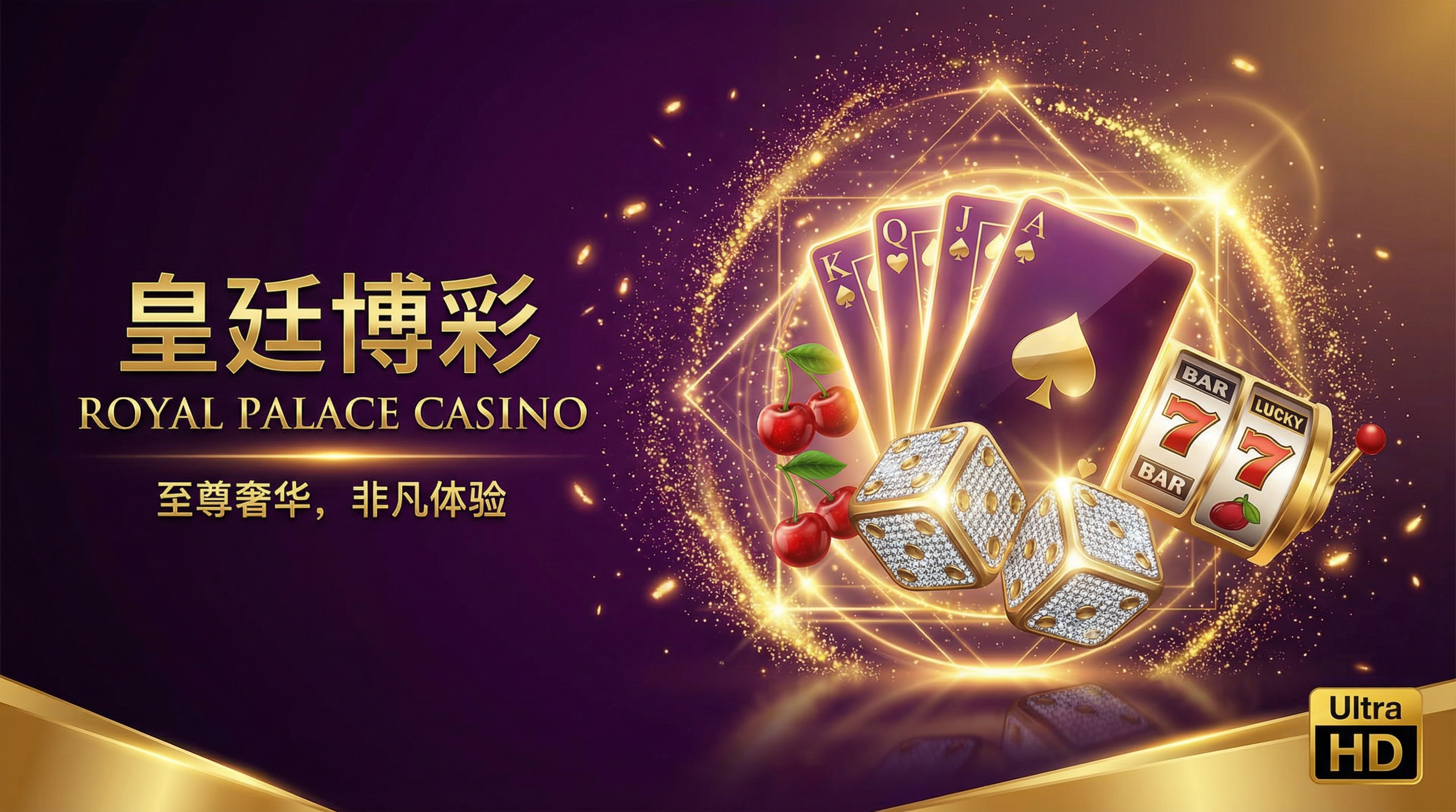 博彩论坛 - 顶级博彩娱乐平台